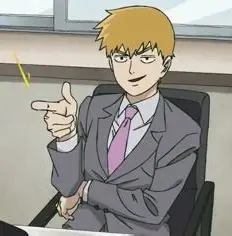 Reigen